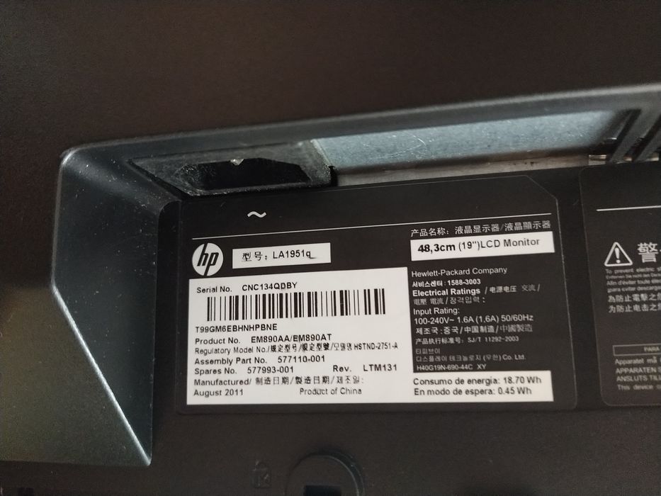 Monitor HP 19"polegadas, casa apartamento vivenda quarto escritório.