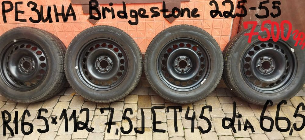 Volkswagen-Passat-Tiguan-Audi-Golf -Skoda A5-Seat-T4-B6-Mini-ТУАРЕГ-B6