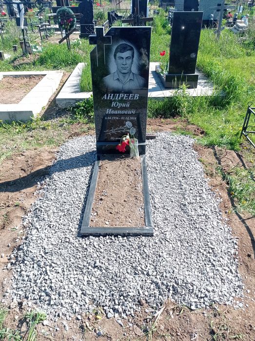 Виготовлення пам'ятників