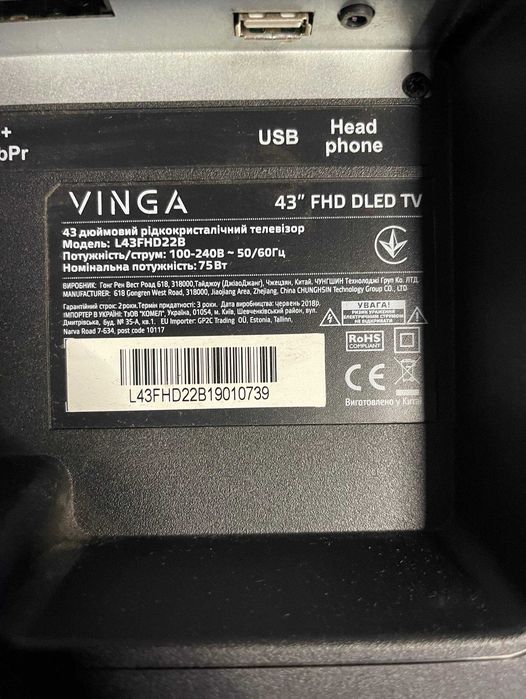 Телевізор Vinga 43" Full HD, відгук 8 мс — під ігри та консоль