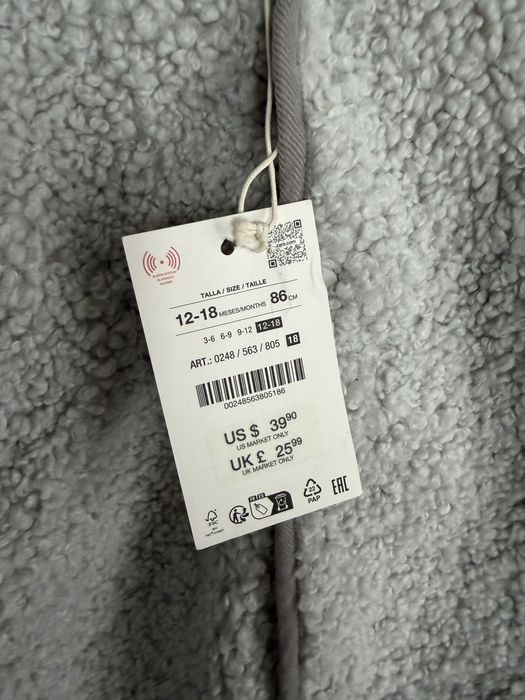 Дитяча курточка Zara