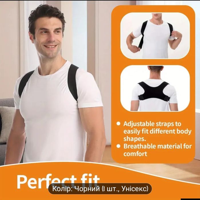 Коректор плстави