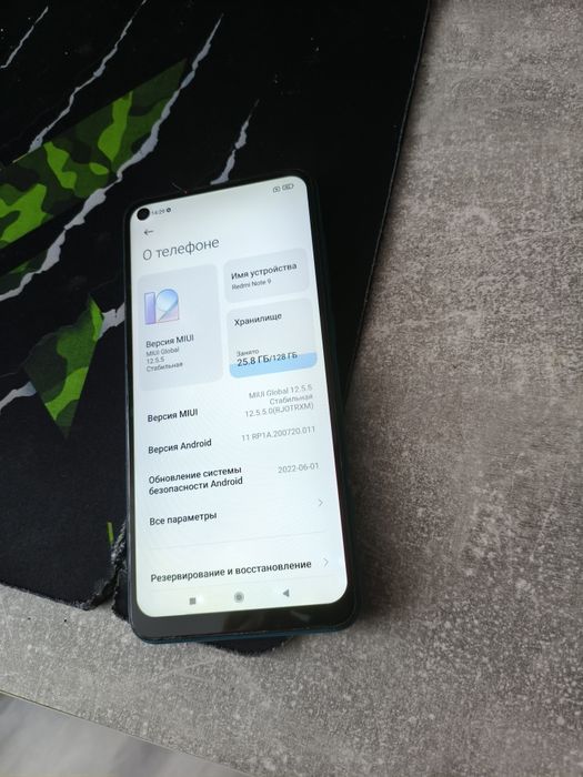 Redmi note 9 4/128