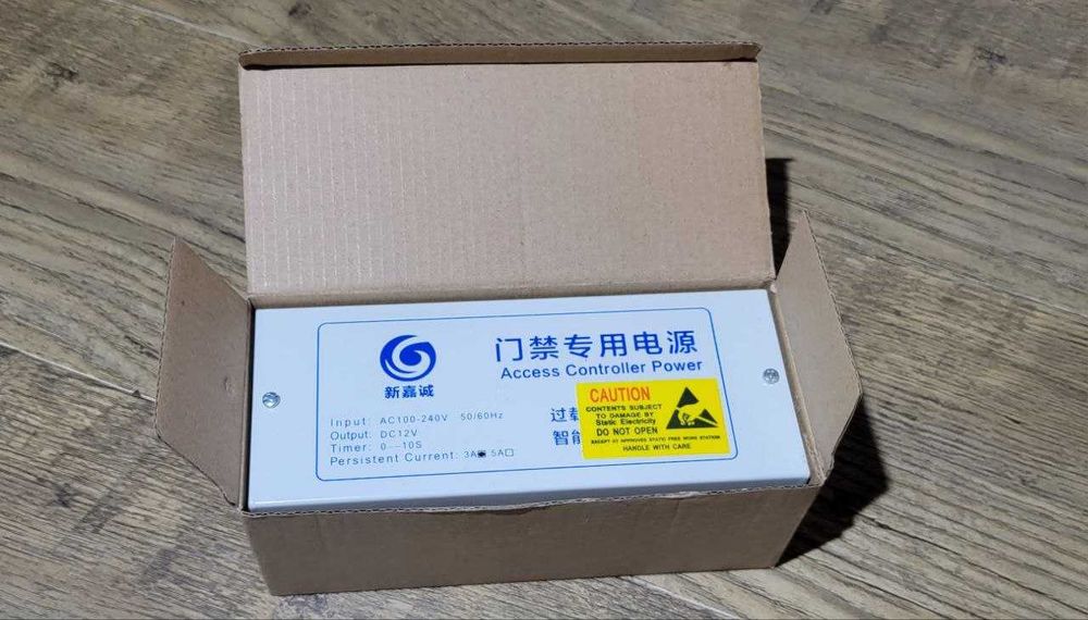Джерело живлення для системи контролю доступу DC 12V 3A/5A AC 220V