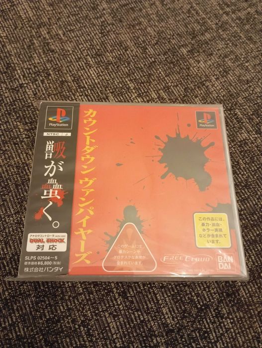 Countdown Vampires PS1