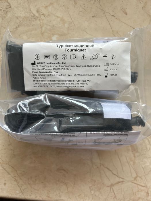 Турнікет медичний Time, Парамедик