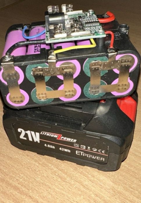 Перепаковка акумуляторів