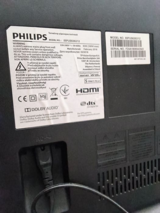 Telewizor philips 55 cali uszkodzony