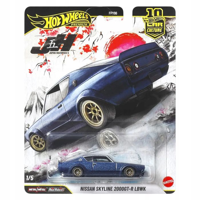 HW Premium Nissan Skyline 2000GT-R JKF11 /10. Mattel