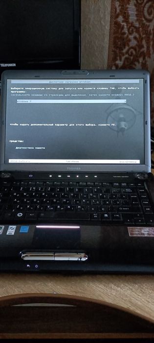 Продам ноутбук  Тошиба