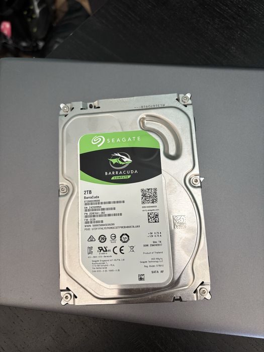 Seagate Barracuda 2TB