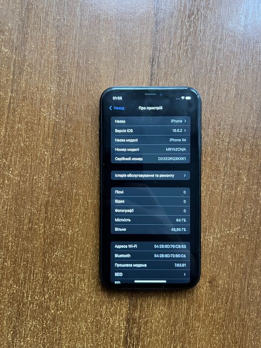 Iphone XR гарний стан,коробка в наявності