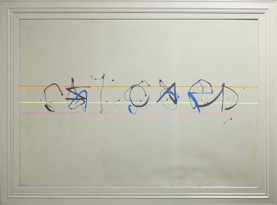 Lote Obras Pintura Portuguesa 83