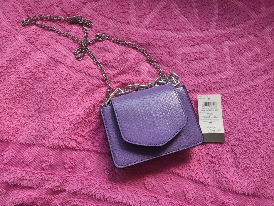 Сумочка дамська, клатч фіолетовий, штуч