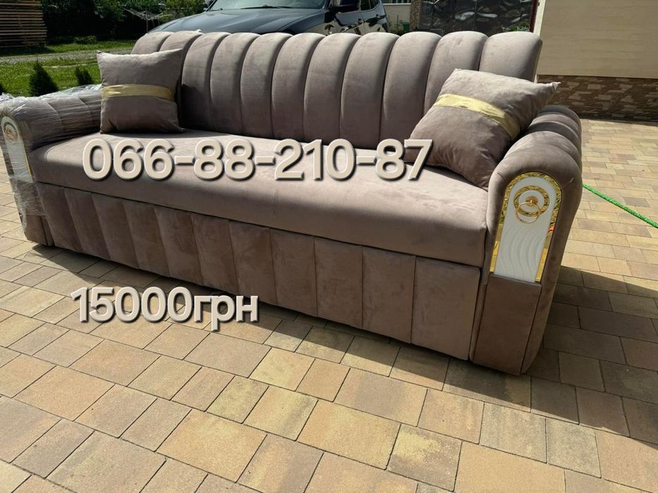 Диван розкладний в наявності