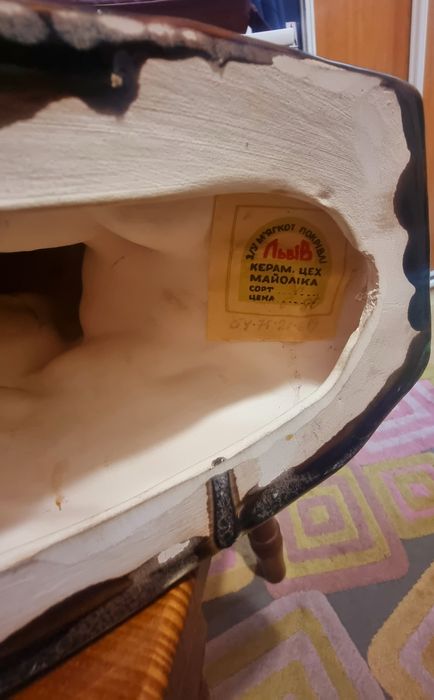 Керамічна статуетка «Козак на коні»