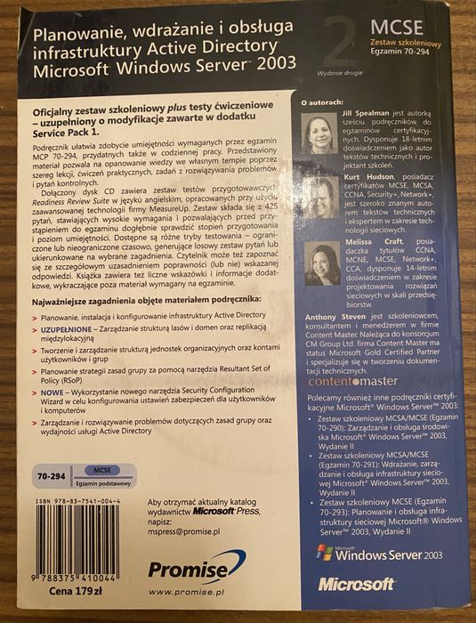MCSE Active Directory Windows Server 2003 TRAINING KIT
