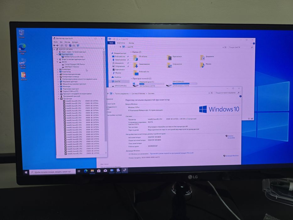 Сервер HP Z800 xeon x5650 2шт 48gb  ддр3