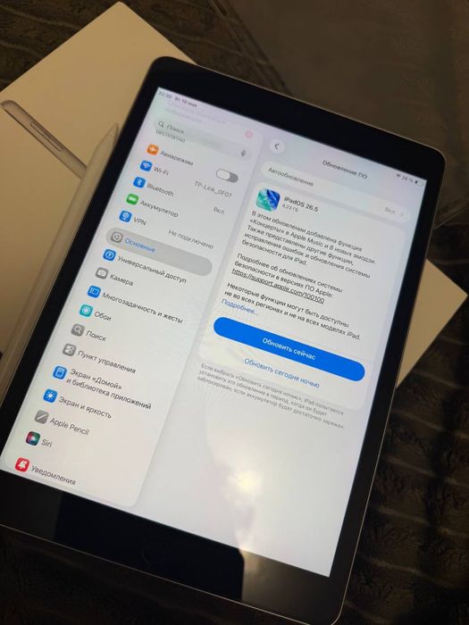 Планшет Apple iPad 10.2'' (9 Gen) WiFi 64GB (2AMK2K3) Space Grey