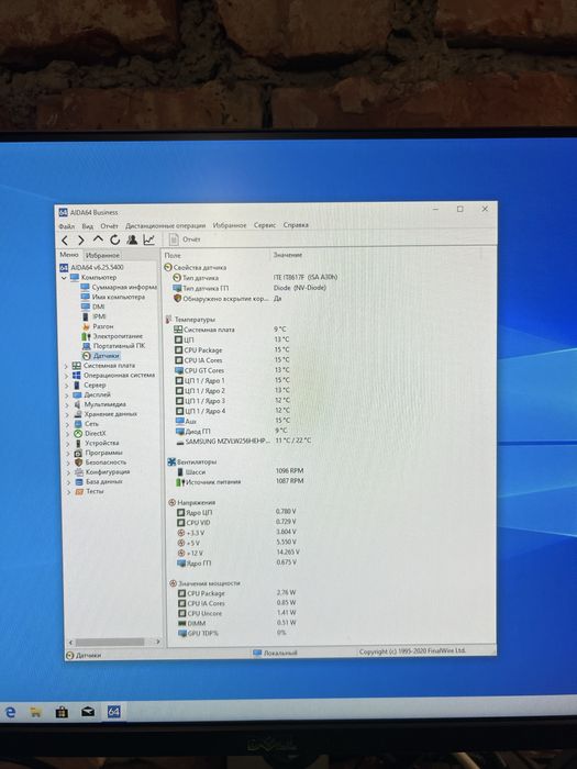 Системний блок HP Pavilion Core i7 7700
