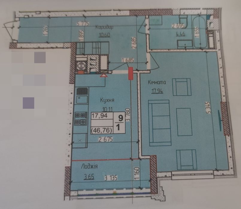 Продам простору 1-кімнатну квартиру 47,5 м² від власника | ЖК «Добре Місто 2» («Піонерський Квартал 2») | Чабани | єОселя, єВідновлення