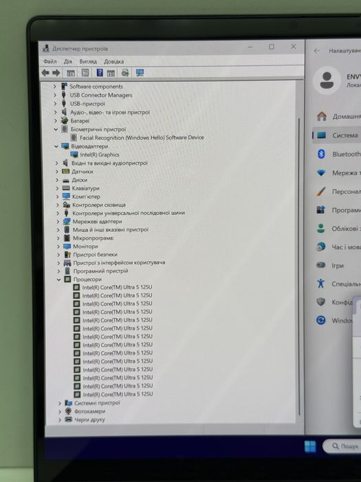 2025! TOUCH X360 HP ENVY 14 | 3K OLED 120Hz | Core Ultra 5 | 16Gb DDR5