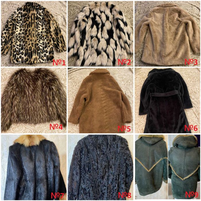 Розпродаж жіночі шуби, женские шубы, штучне/натуральне хутро