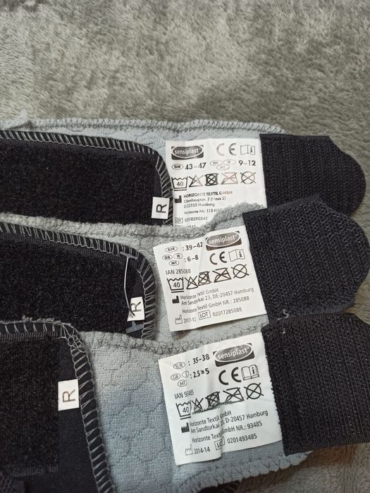 Бандаж на голеностоп, Sensiplast р-р 35-38,39-42,43-47
