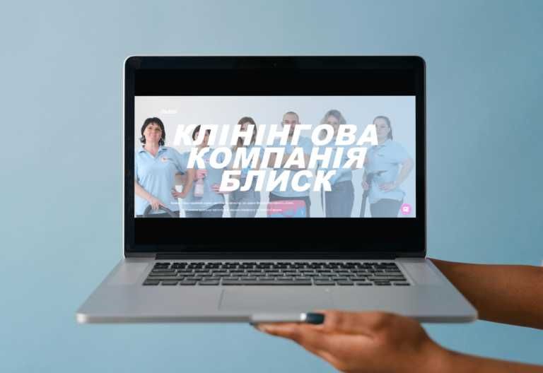 Розробка якісних сайтів на WordPress. SEO + Маркетинг. ФОП. Гарантія.