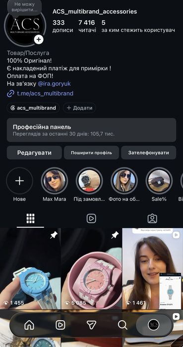 Чоловічі окуляри Hugo Boss оригінал