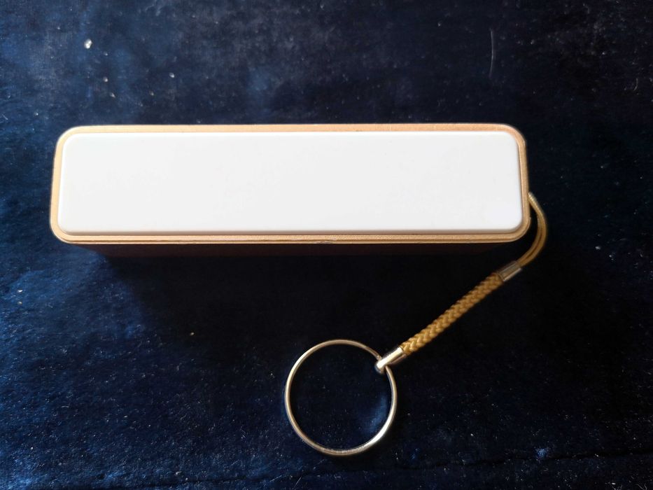 Powerbank do ładowania