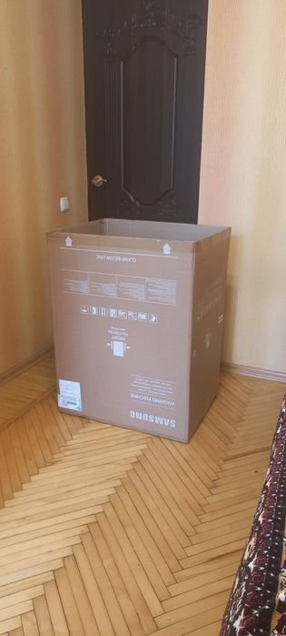 Картонная коробка для стиральной машины 50×65×85
