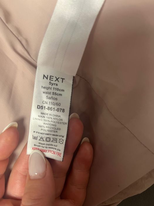 Продам зимову б/в куртку Next