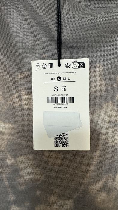 Нова сукня Bershka