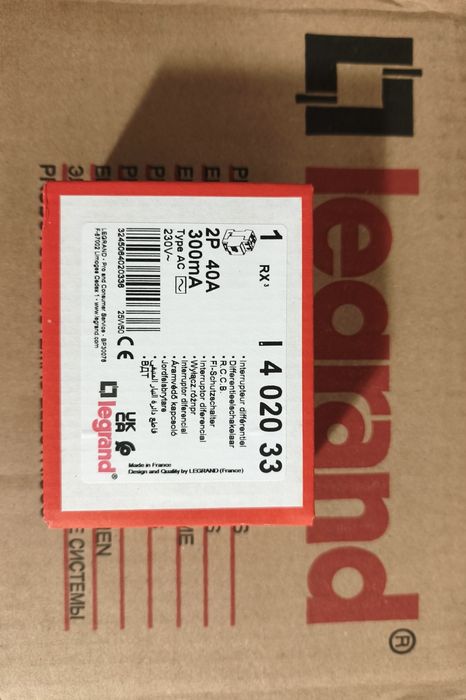 Interruptor Diferencial 2P 40A 300ma
