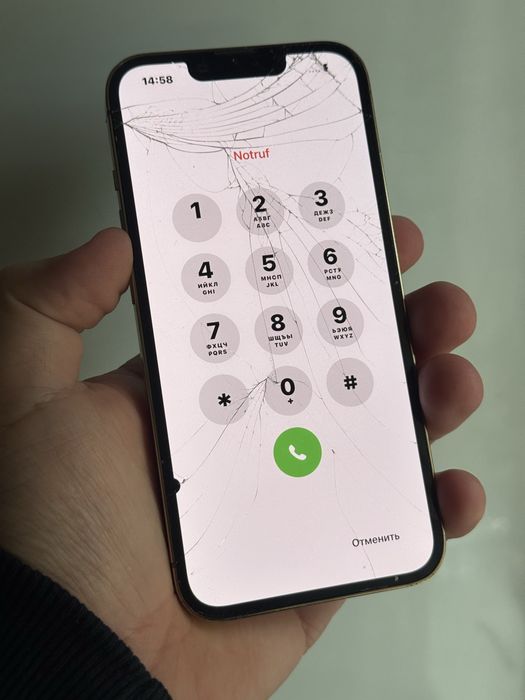 Iphone  13 Pro  128 GB Neverlock