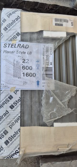 Grzejnik Stalrad 60x160 prawy