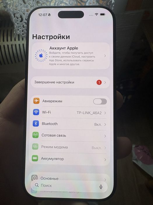Iphone 16 pro 128