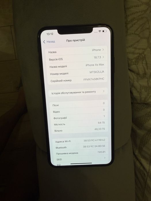 iPhone XS Max 64GB (Space Gray)