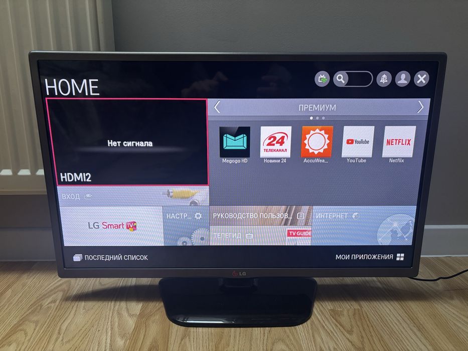Телевізор LG 28LB491U [ SMART TV /  HD /  T2 ]