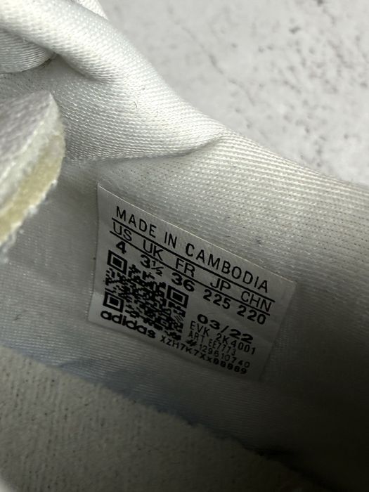 Кросівки дитячі Adidas Ozweego  36(22.5)