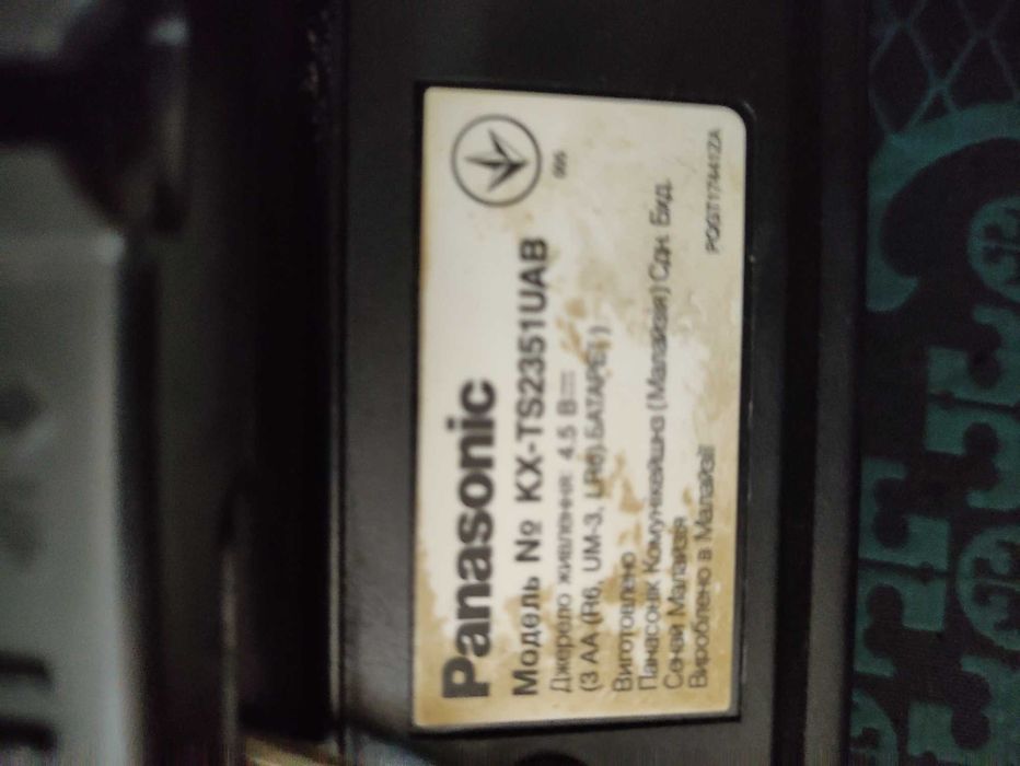 Телефон  проводной кнопочный панасоник