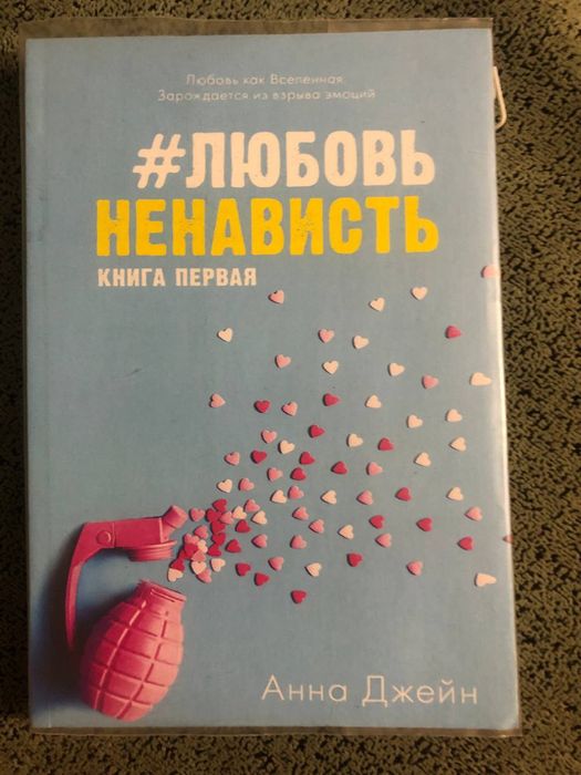 продам книги, 1300 грн  за 27 книг