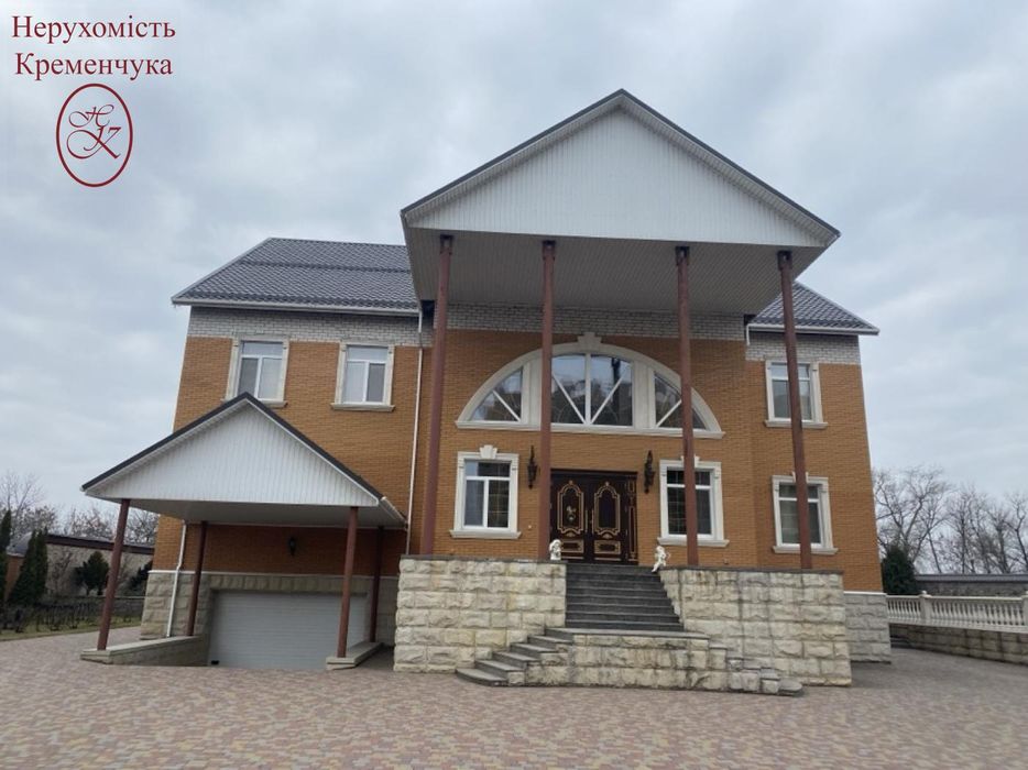 Продаж / будинок для сім'ї, приватної школи, дитячого приватного садка, ІТ