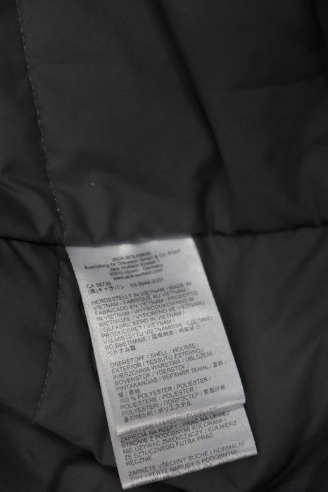 Jack Wolfskin damska przejściowa parka rozmiar S