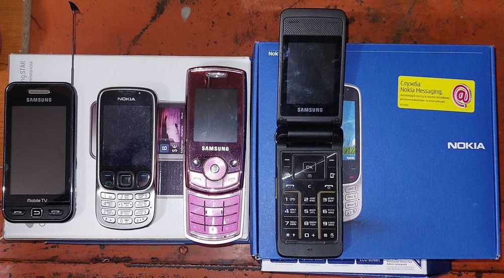 Samsung GT-5233 Star TV/Nokia 6303