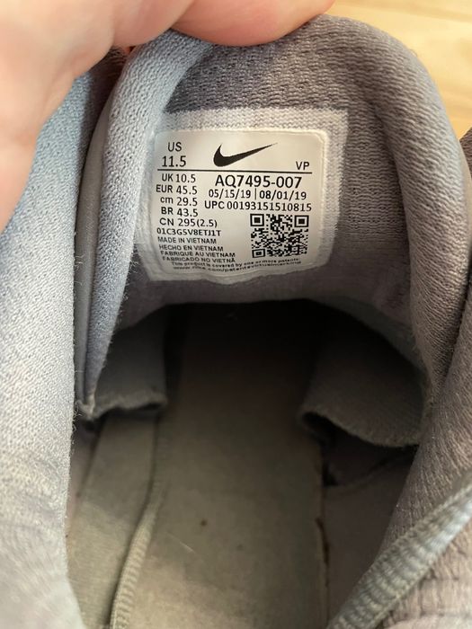 Nike Precision III AQ7495-007