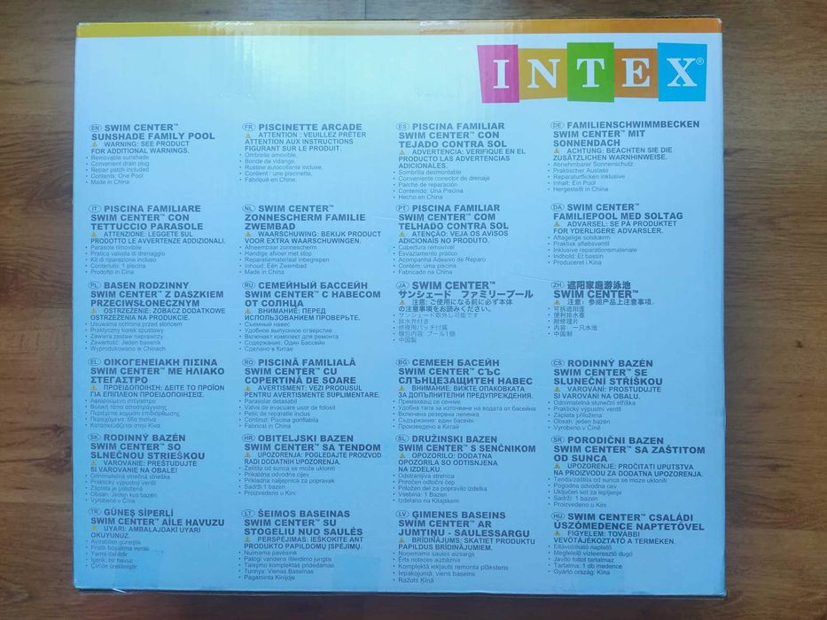 Basen dmuchany rodzinny 229X191X135 model 57186 INTEX