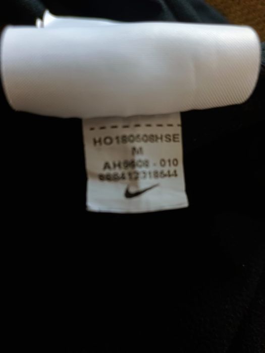 Bluza do biegania Nike Dri-Fit.