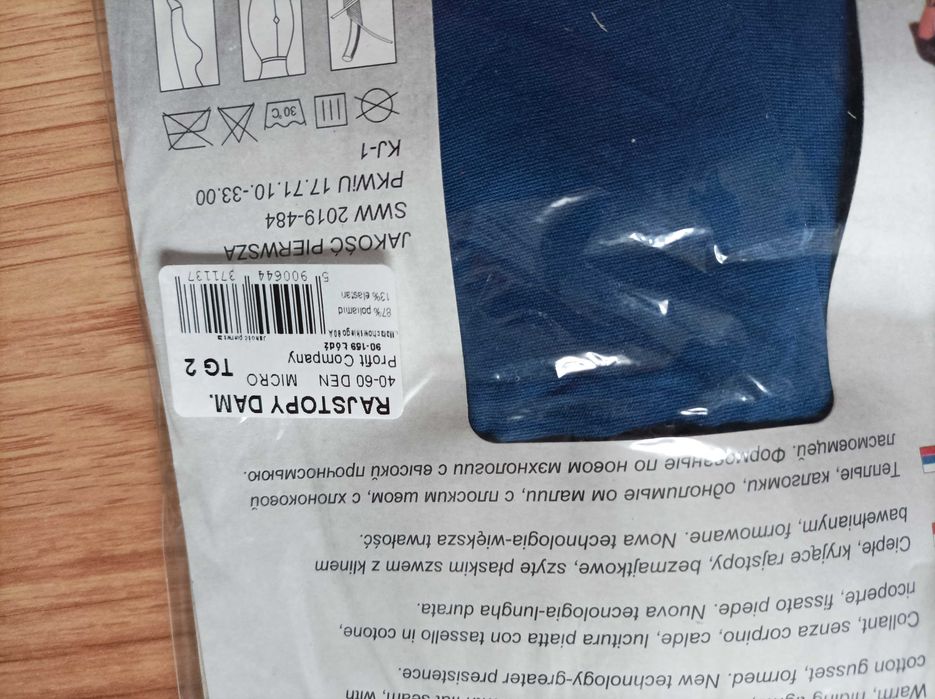 Rajstopy microfibra 40-60 den, rozm 2 Nowe